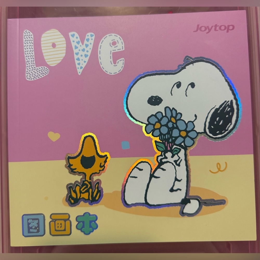 🆕 Joytop Snoopy Love Notebook